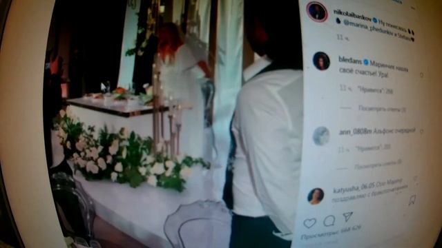 Актриса Марина Федункив объединила празднование 50-летнего юбилея и создание новой семьи. смотреть онлайн