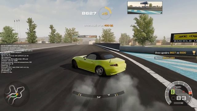 CarX Drift Racing | САМЫЕ ЛУЧШИЕ НАСТРОЙКИ ДЛЯ ДРИФТА!!! | Всем ставить! смотреть онлайн