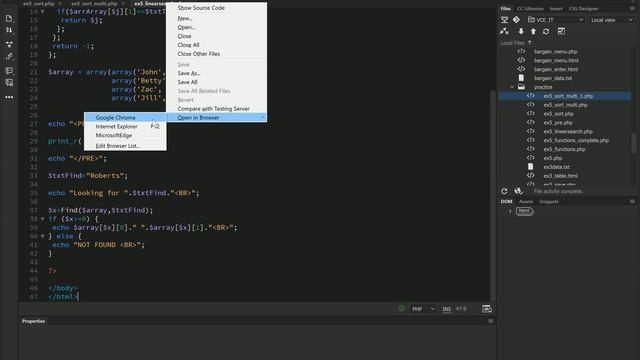 PHP: Linear Search смотреть онлайн