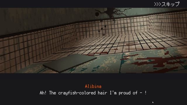 「Marfusha」 All helper cutscenes and endings смотреть онлайн