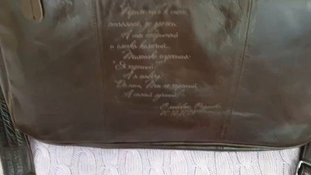 Лазерная гравировка на коже смотреть онлайн