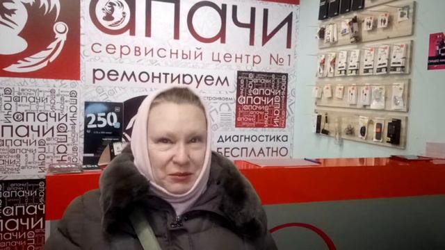 Снова двухминутный ремонт! Мы делаем на месте, а не пудрим мозги смотреть онлайн
