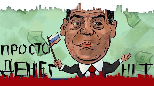 Вечерние мечты