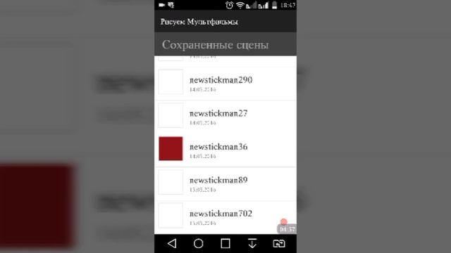 Интро+рисуем мультики и т.д смотреть онлайн