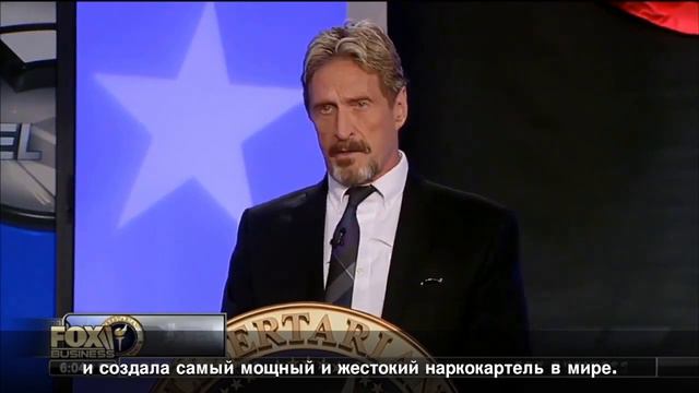 Что такое свобода? [liberty] смотреть онлайн