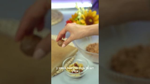 Невероятно вкусные конфетки😍