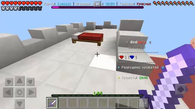 Изи дуэль #2 смотреть до конца! смотреть онлайн