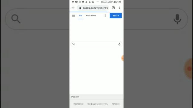 Как посмотреть хэш транзакции на трон кошельке? как получить информацию по транзакции? смотреть онлайн