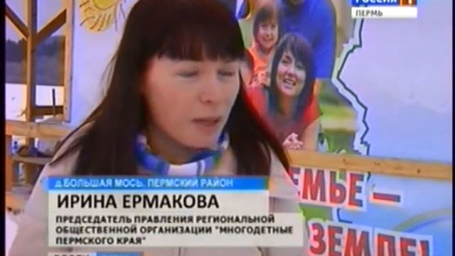Первый день поста у православных христиан смотреть онлайн