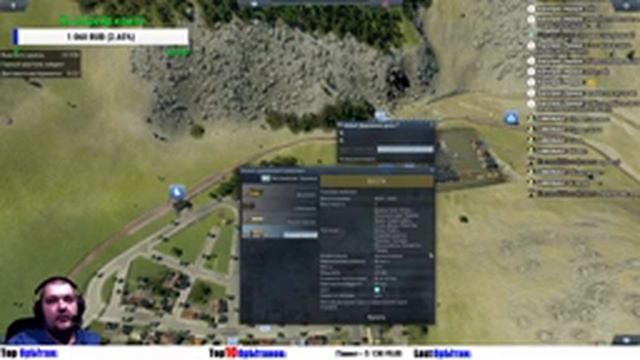 Transport Fever. Новая игра на канале. Начинаю компанию... смотреть онлайн