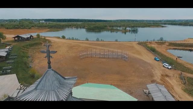 ресторан Остров смотреть онлайн