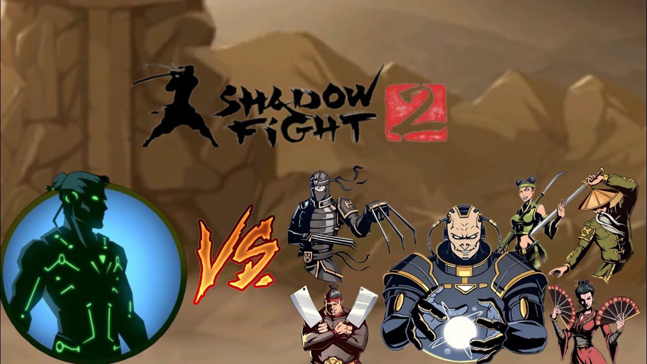 Электрический тень против всех босов в Shadow Fight 2 смотреть онлайн