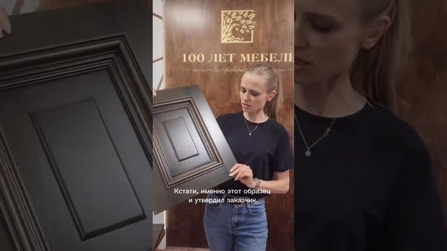 Делимся с вами образцами фасадов к нашему проекту «Абрамцево. Гардеробная»! 😍 смотреть онлайн