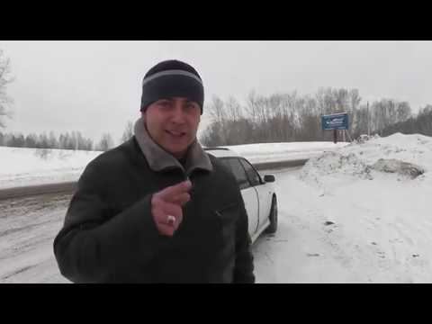 Время разгона до 100 км/ч Субару Легаси EJ202 смотреть онлайн