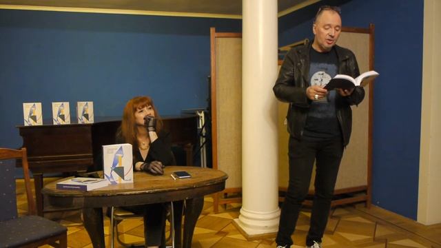 Вадим Месяц. Презентация книги «Современный русский верлибр: антология / сост. Л. Р. Газизова» смотреть онлайн