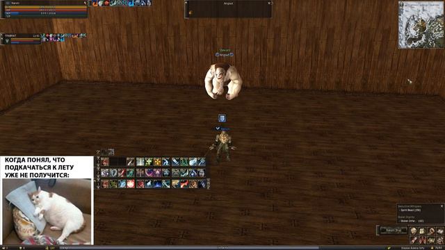 RU/ENG Lineage 2 Старые хроники борозды не испортят L2 Reborn смотреть онлайн