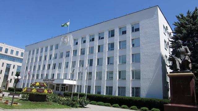 27.05.2022. КБР. Нальчик. Мэрия смотреть онлайн