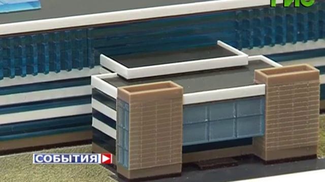 Строительство нового кардиоцентра в Самаре смотреть онлайн