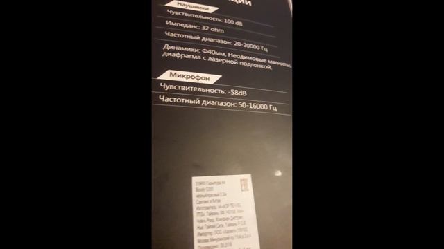 очнись... это было 5 лет назад... смотреть онлайн