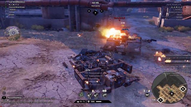 О, Кеша привет! | Crossout смотреть онлайн