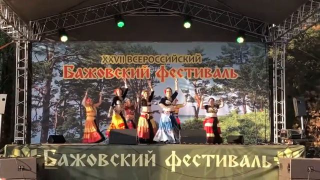 Калина - Трайбл-Студия "Черный Лотос" г. Миасс смотреть онлайн