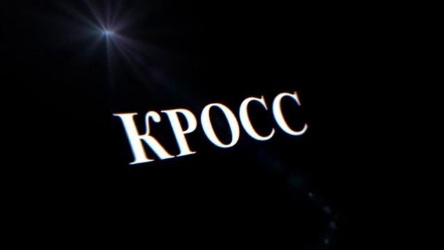Индивидуальные тренировки Бокс, Муай тай смотреть онлайн