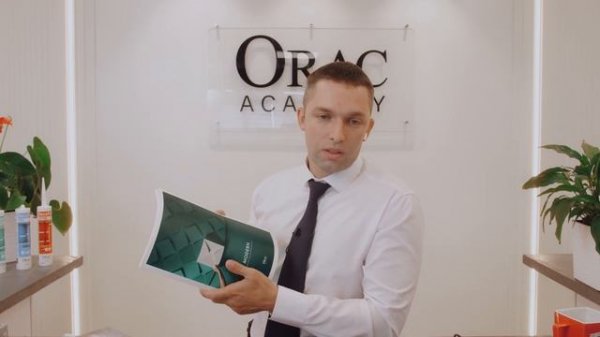 Вебинар «Orac: Начало»