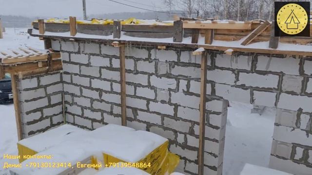 Коттеджный поселок Гармония уч 210 -  монолитный пояс 1эт , перекрытие 1ого этажа