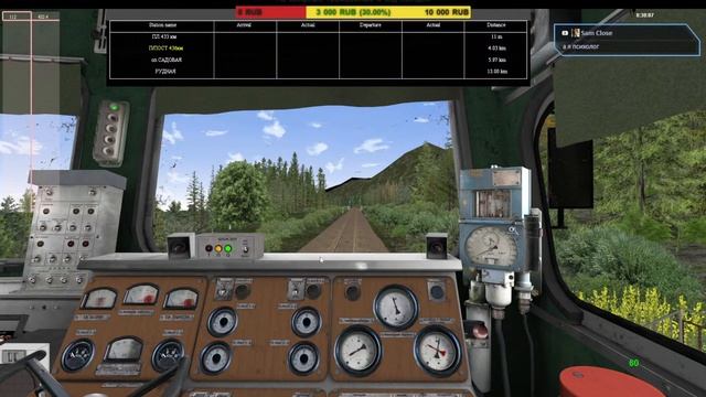 Мультиплеер RTrainsim (MaDaDev) - Графиковый 26.03.2023