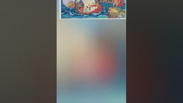 Анализ былины Садко. Дистанционная школа языка. смотреть онлайн