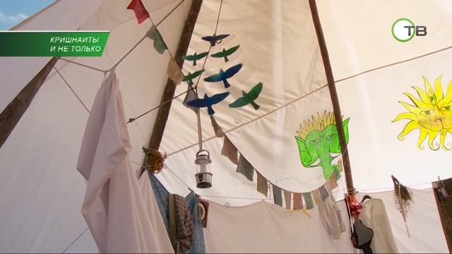 Кришнаиты и не только