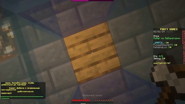 В РИТМЕ ПАРКУРА! I MINECRAFT мини-игры на HyPixel смотреть онлайн