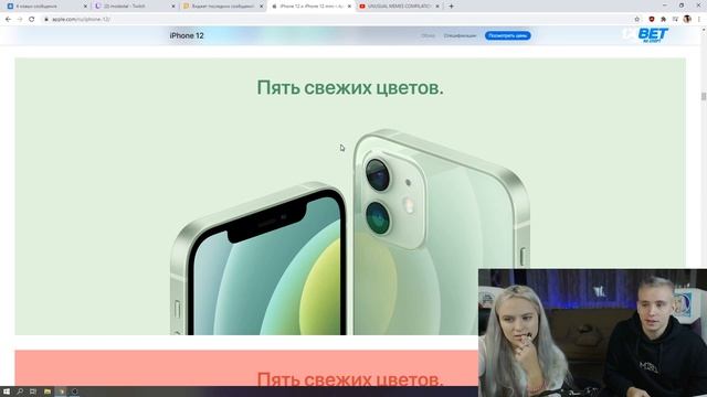 Стрим Modestal: серая бошка, видео (13.10.20) смотреть онлайн