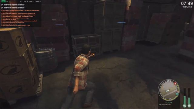 Рыбный завод - Mafia 2 Online (NCRP) #6 смотреть онлайн