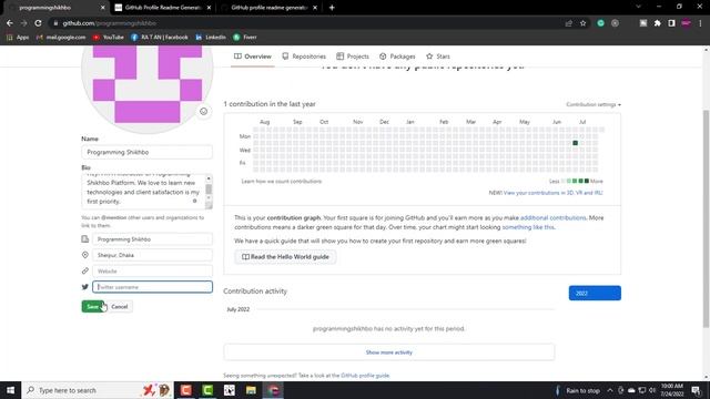 Create github profile readme or profile design (step-1) -git & github tutorial смотреть онлайн