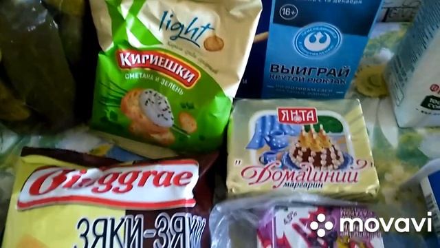 Обзор покупок.Цветок,который надо иметь дома. смотреть онлайн