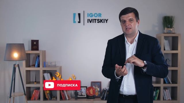 Интернет-маркетинг, реклама для салона красоты смотреть онлайн