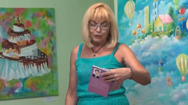 Татьяна Прус "Пришла сюда к черёмухе опять..." - читает Зоя Пигуль смотреть онлайн