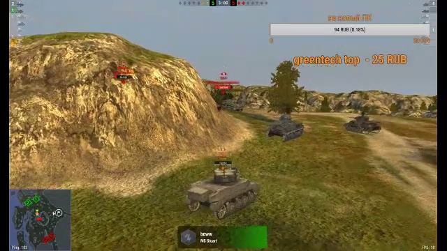 WoT Blitz ★ Купил ИС 7 ★ ВЗВОД ★ ПОДПИСКИ ★ смотреть онлайн