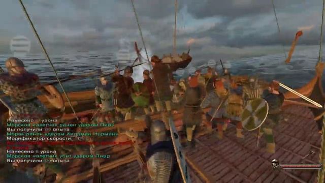 mb warband 2016 01 16 16 09 14 45 смотреть онлайн