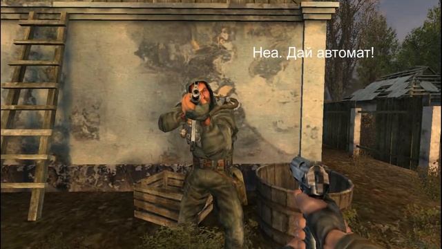 ИСТОРИЯ ВОЛКА И МЕЧЕНОГО... смотреть онлайн
