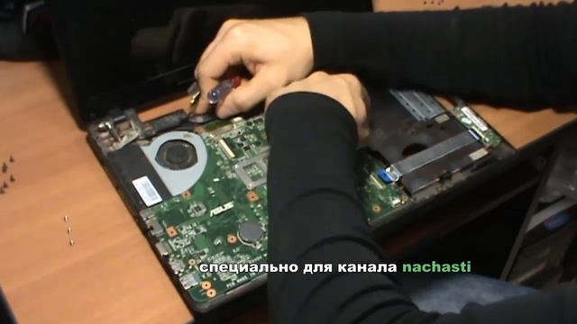 как разобрать ноутбук ASUS K53S how to take apart a laptop notebook ASUS k53 S смотреть онлайн