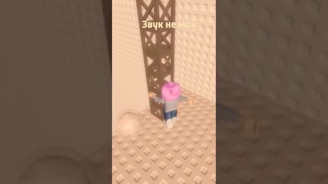 роблокс+-+история смотреть онлайн