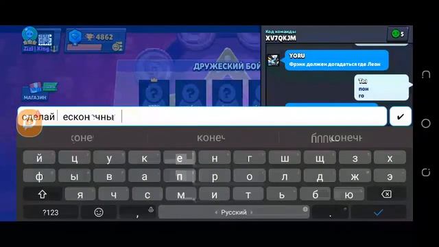 пуш 5K кубков в nulls Brawl смотреть онлайн