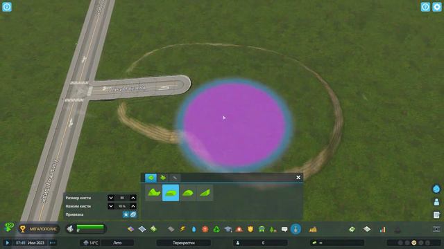 Наземная дорога с постоянным уклоном + кисть склон в Cities Skylines II смотреть онлайн