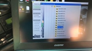Снятие логов для дистанционной откатки прошивки с помощью opendiag free 1.3.9