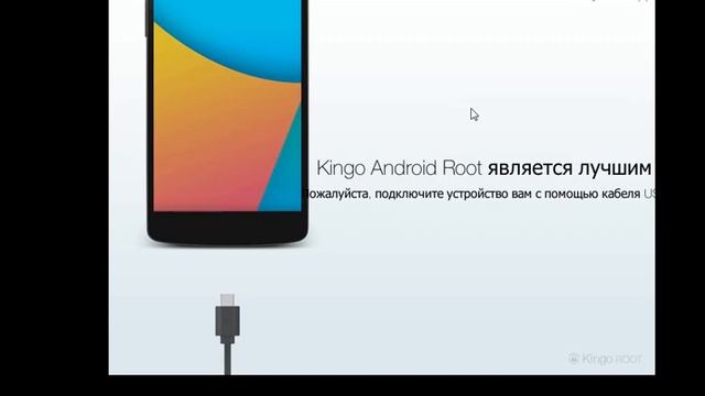 Инструкция по снятию simlock на МТС Smart Surf 2 4G от Mobipiter смотреть онлайн