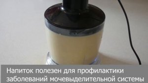 Вот КАК ПШЕНО ВЛИЯЕТ НА наш организм. Готовлю МОЛОЧКО из ПШЕНА. СНИЗИТ ХОЛЕСТЕРИН, ВЫЛЕЧИТ ПОЧКИ