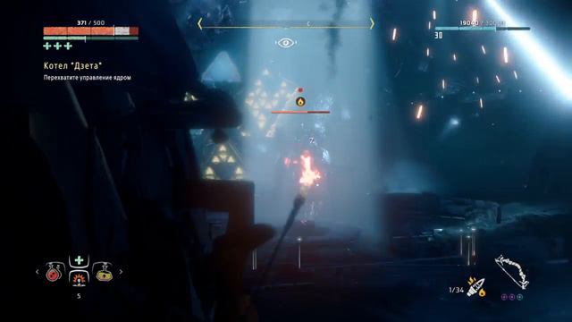 Horizon Zero Dawn™ Dzeta смотреть онлайн