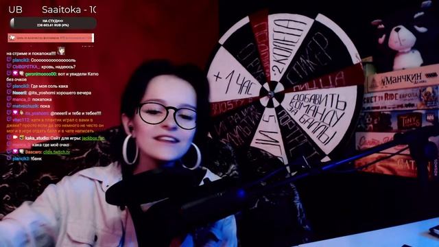 Играем в JackBox/Джек Бокс с чатом смотреть онлайн